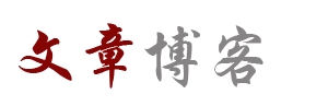 全球通黄金通